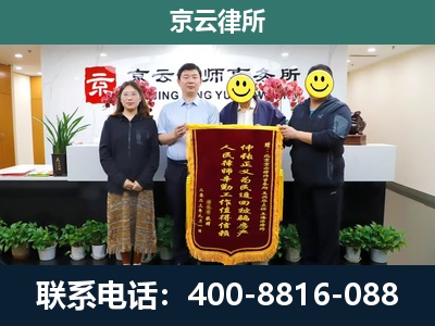 双台子-工贸厂房拆迁维权律师