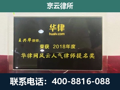双台子-企业展示图